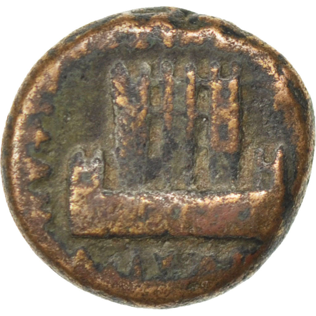 Parthia (Kingdom of), Orodes II, Orodes II, Parthia, Dichalkon, VG(8-10),...