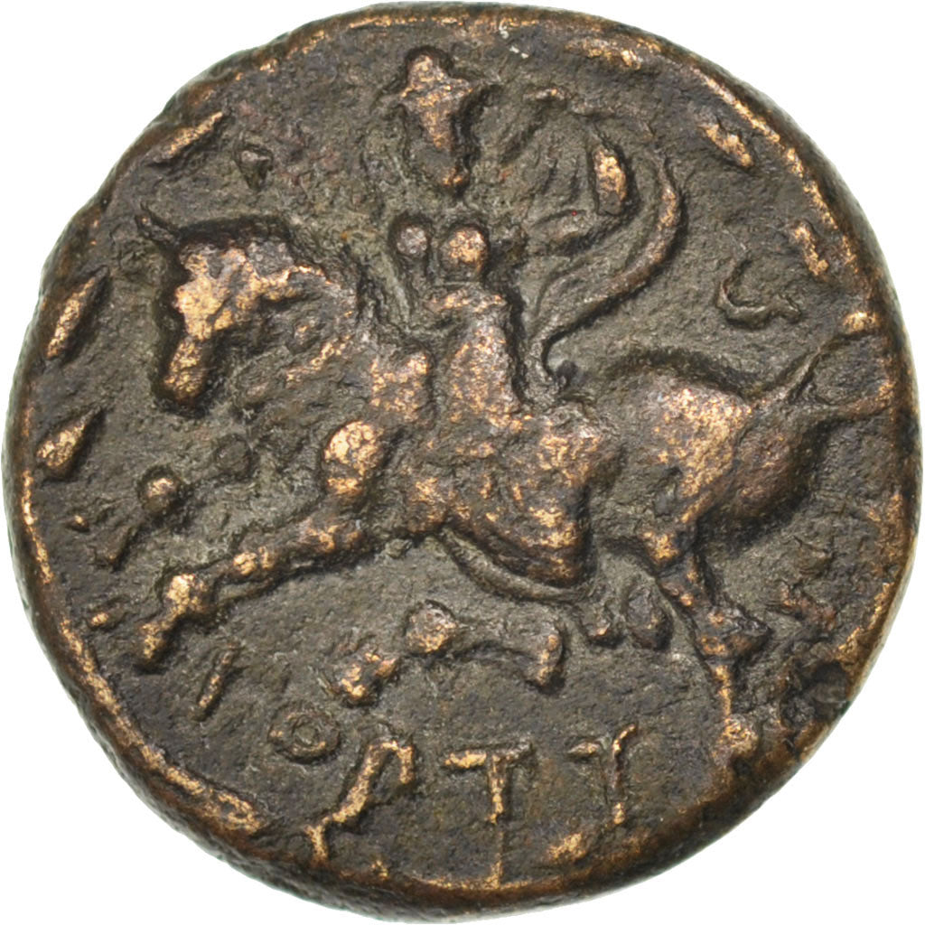 Indo-Skythian Kingdom, Uncertain , Bronze, AU(50-53), Bronze, 5.10