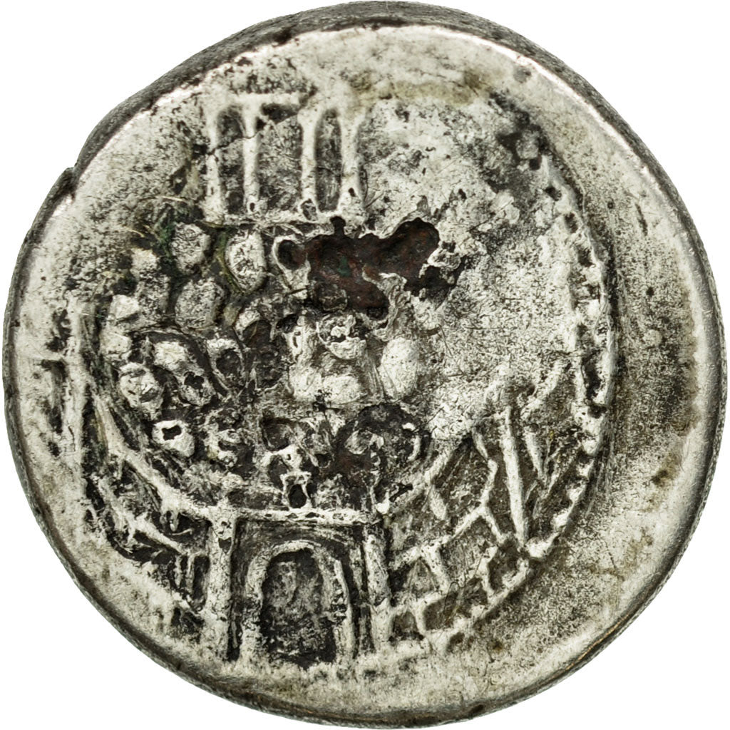 Coin, Nonia, Denarius, Rome, fourée, VF(30-35), Silver, Crawford:424/1