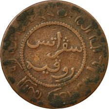 Coin, NETHERLANDS EAST INDIES, William III, Cent, 1858, Utrecht, Caduceus