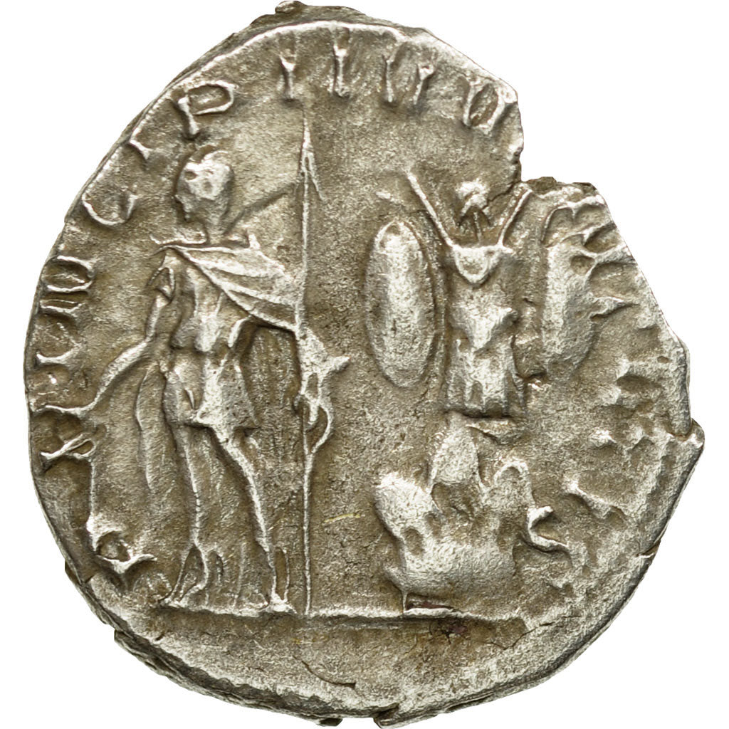 Coin, Saloninus, Antoninianus, 254-255, Trier or Cologne, EF(40-45), Billon
