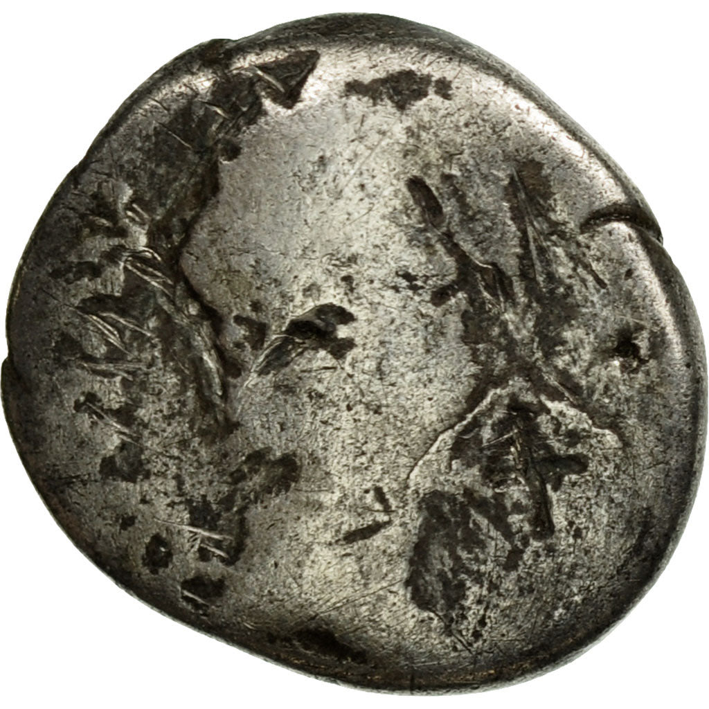 Coin, Augustus, Quinarius, 29-28 BC, Emerita, VG(8-10), Silver, RIC:1A