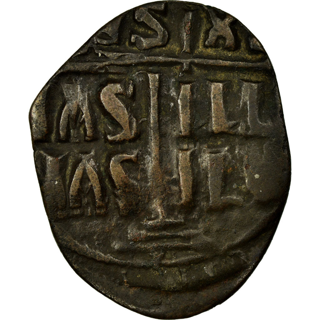 Monnaie, John I Tzimisces 969-976, Follis, TTB, Cuivre