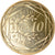 France, 10 Euro, 2012, Paris, MS(64), Silver, Gadoury:EU 516, KM:2073
