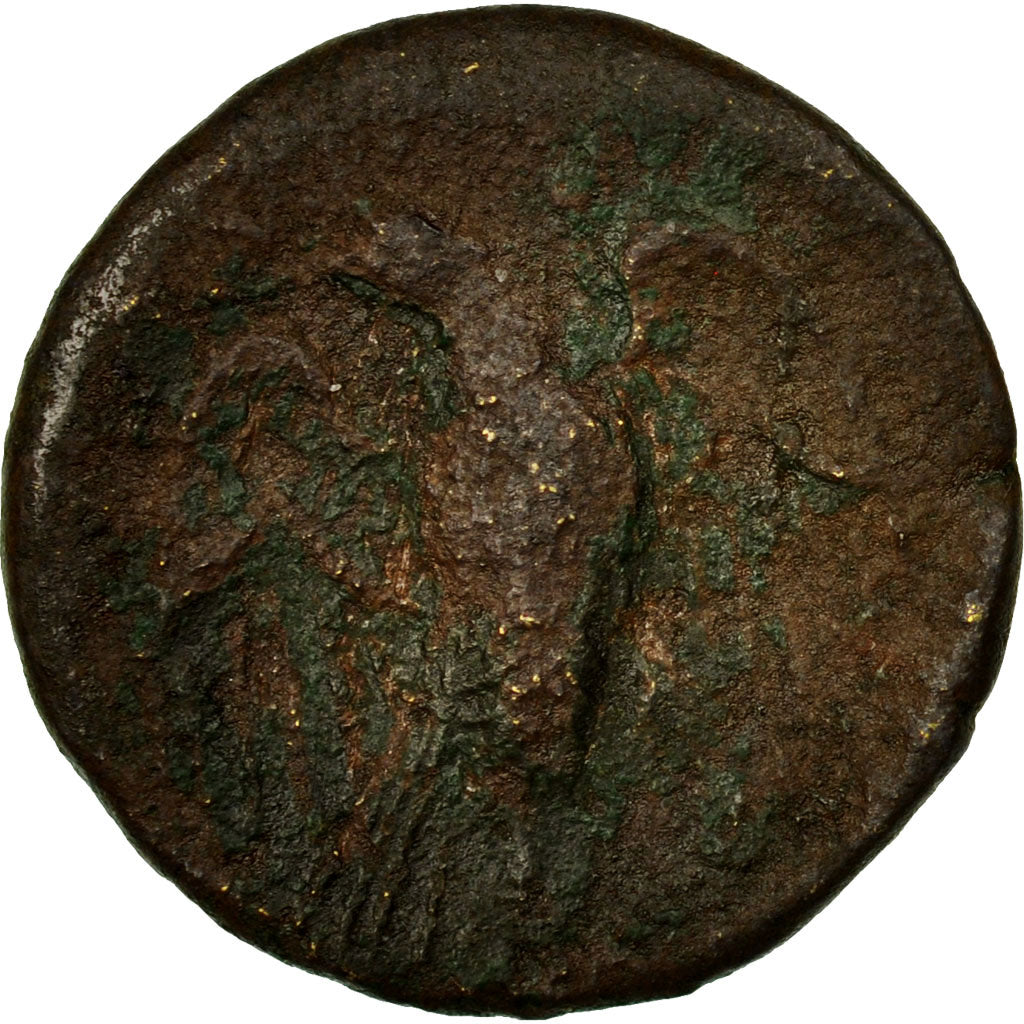 Coin, Augustus, Bronze, Ier siècle AV JC, Gallic imitation, F(12-15), Bronze