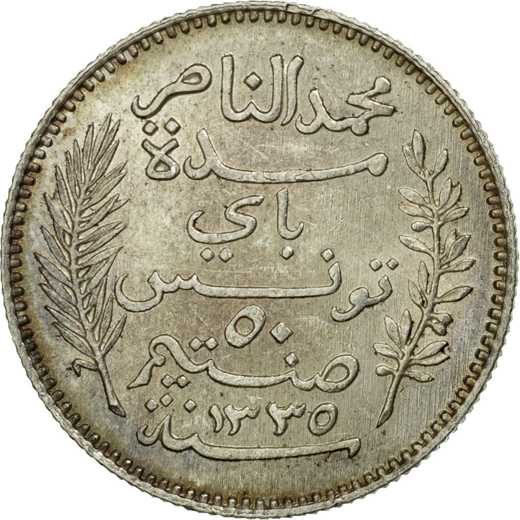 Coin, Tunisia, Muhammad al-Nasir Bey, 50 Centimes, 1916, Paris, AU(55-58)