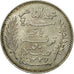 Coin, Tunisia, Muhammad al-Nasir Bey, 50 Centimes, 1916, Paris, AU(55-58)