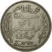 Coin, Tunisia, Muhammad al-Nasir Bey, Franc, 1907, Paris, EF(40-45), Silver