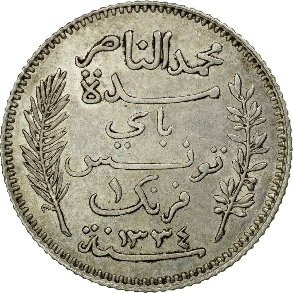 Coin, Tunisia, Muhammad al-Nasir Bey, Franc, 1915, Paris, EF(40-45), Silver