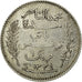 Coin, Tunisia, Muhammad al-Nasir Bey, Franc, 1915, Paris, EF(40-45), Silver