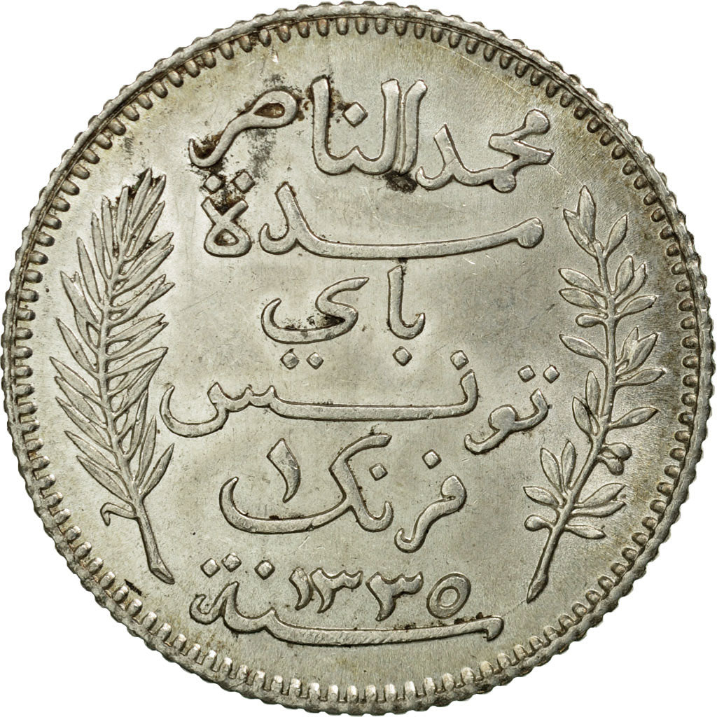 Monnaie, Tunisie, Muhammad al-Nasir Bey, Franc, 1916, Paris, TTB+, Argent