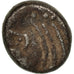 Coin, Lingones, Quinarius, VF(30-35), Silver, Delestrée:3195