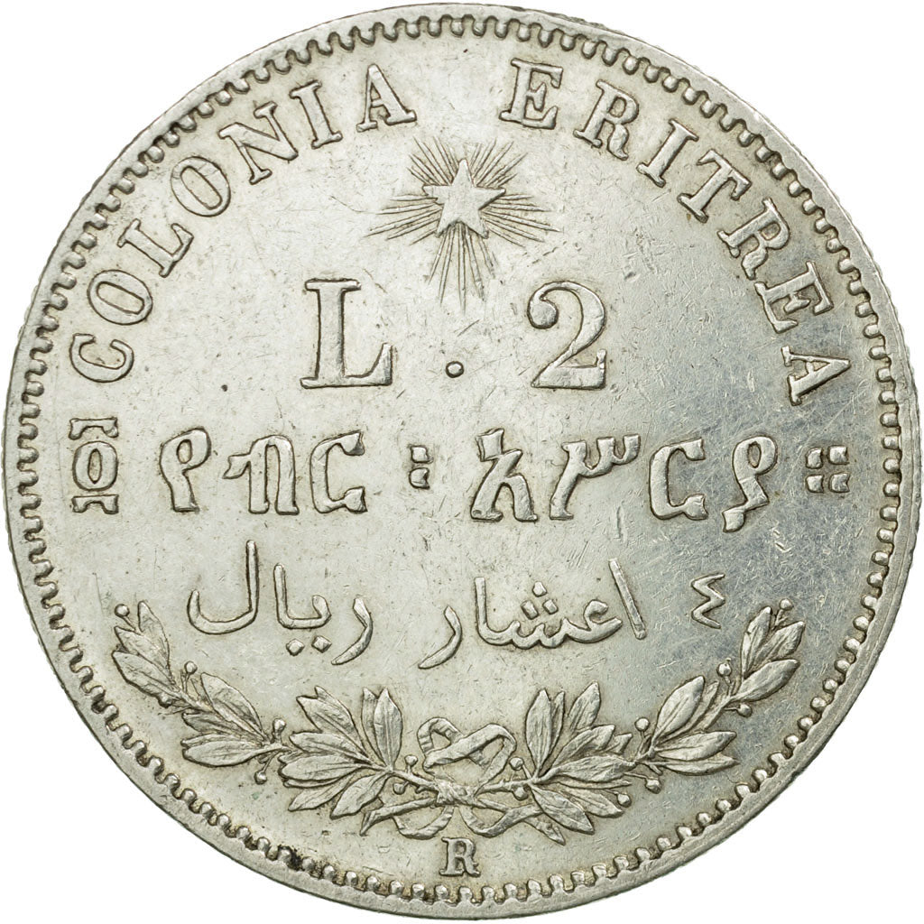 Moneta, Eritrea, Umberto I, 2 Lire, 1890, Roma, SPL-, Argento, KM:3
