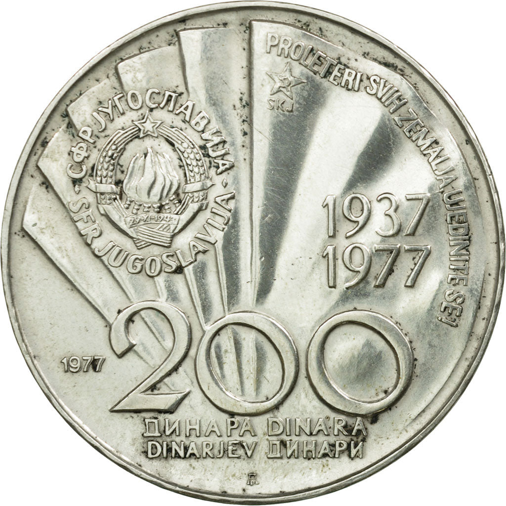 Coin, Yugoslavia, 200 Dinara, 1977, AU(50-53), Silver, KM:64