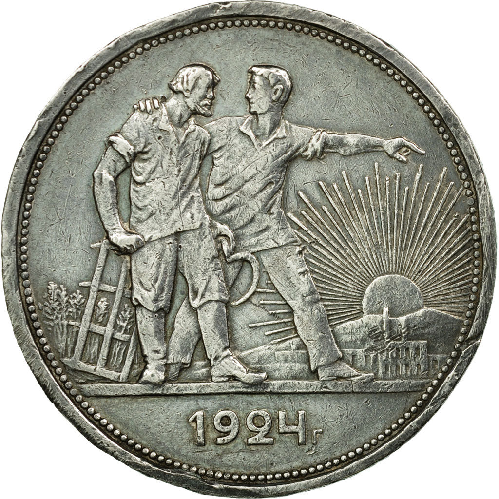 Coin, Russia, Rouble, 1924, EF(40-45), Silver, KM:90.1