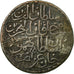 Monnaie, Tunisie, TUNIS, Mahmud II, Piastre, 1839, Tunis, TB+, Billon, KM:90