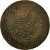 Coin, Tunisia, TUNIS, Sultan Abdul Mejid, 6 Nasri, 1852, Tunis, VF(20-25)