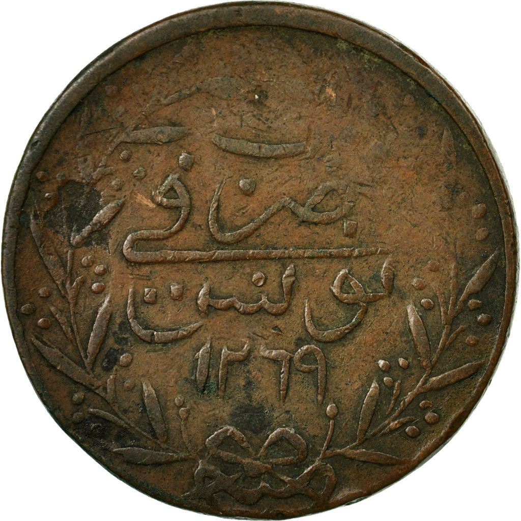 Coin, Tunisia, TUNIS, Sultan Abdul Mejid, 6 Nasri, 1852, Tunis, VF(20-25)