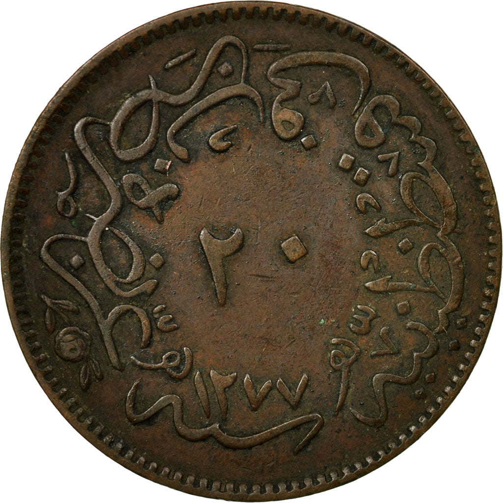 Coin, Turkey, Abdul Aziz, 20 Para, 1863, Qustantiniyah, AU(55-58), Copper
