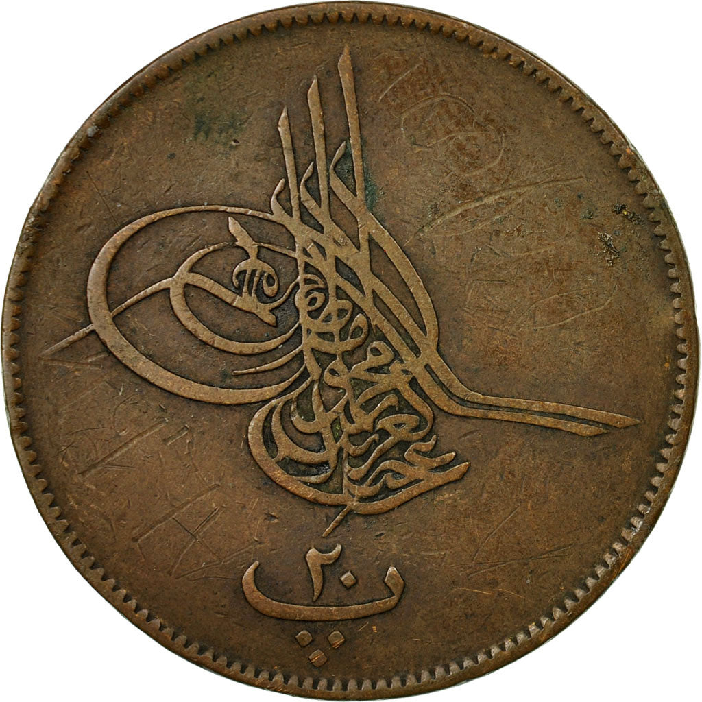 Moneta, Egitto, Abdul Aziz, 20 Para, 1868, Cairo, BB, Bronzo, KM:244
