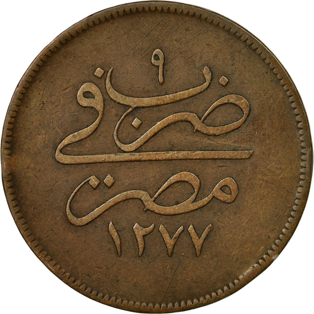 Moneta, Egitto, Abdul Aziz, 20 Para, 1868, Cairo, BB, Bronzo, KM:244