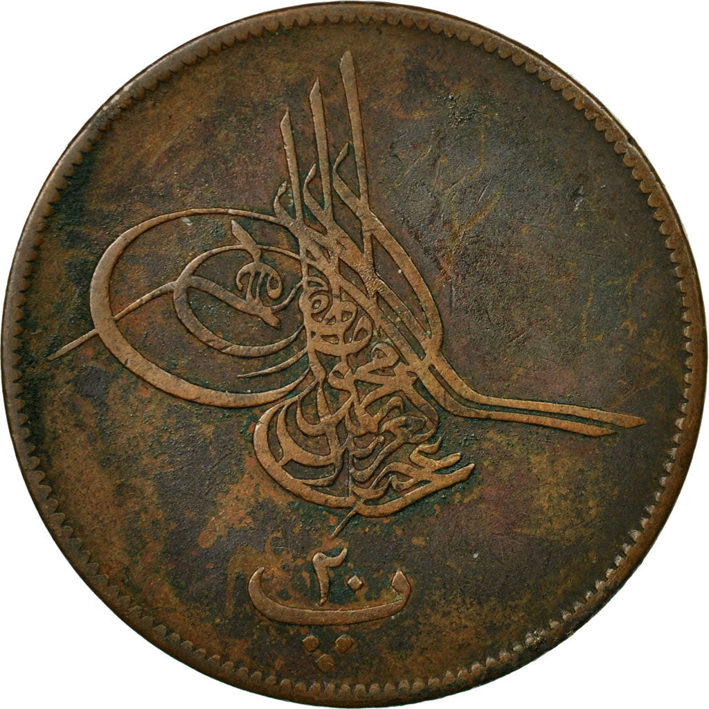 Coin, Egypt, Abdul Aziz, 20 Para, 1868, Cairo, EF(40-45), Bronze, KM:244