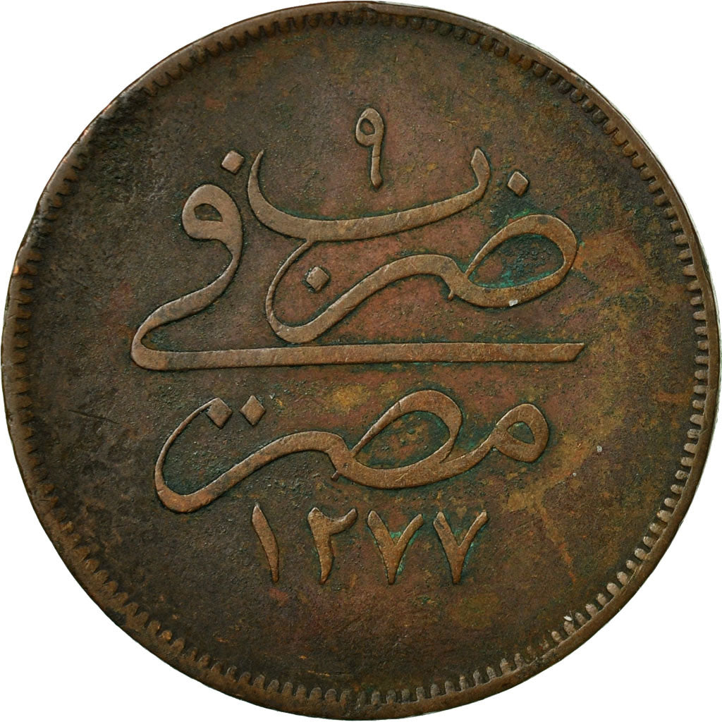 Coin, Egypt, Abdul Aziz, 20 Para, 1868, Cairo, EF(40-45), Bronze, KM:244