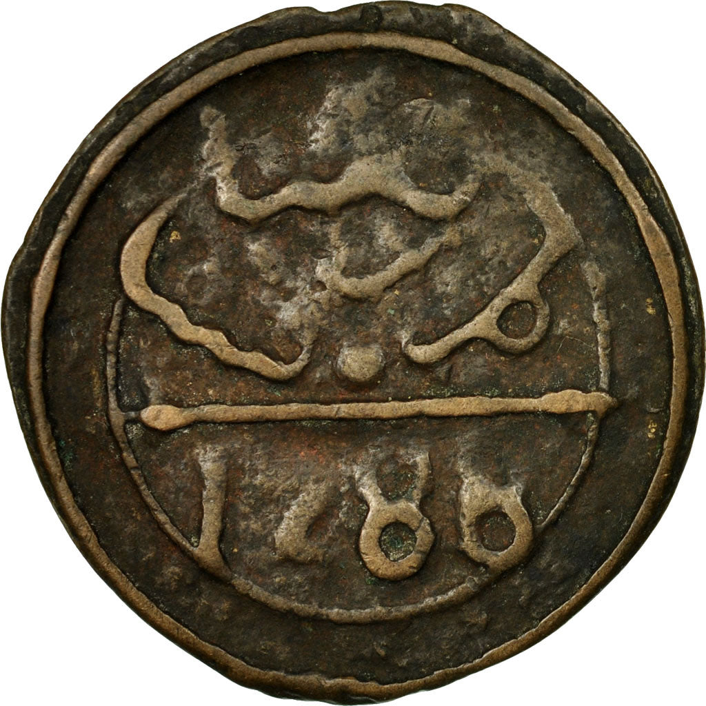 Coin, Morocco, Sidi Mohammed IV, 4 Falus, 1871, Marrakesh, Marakesh, VF(20-25)