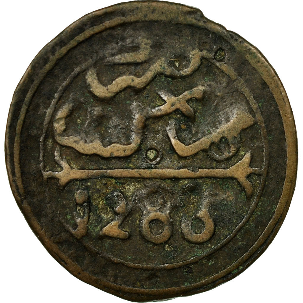 Coin, Morocco, Sidi Mohammed IV, 4 Falus, 1871, Marrakesh, Marakesh, VF(30-35)