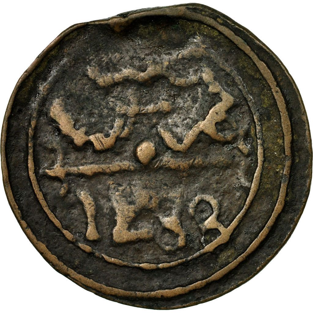 Coin, Morocco, Sidi Mohammed IV, 4 Falus, 1871, Marrakesh, Marakesh, F(12-15)