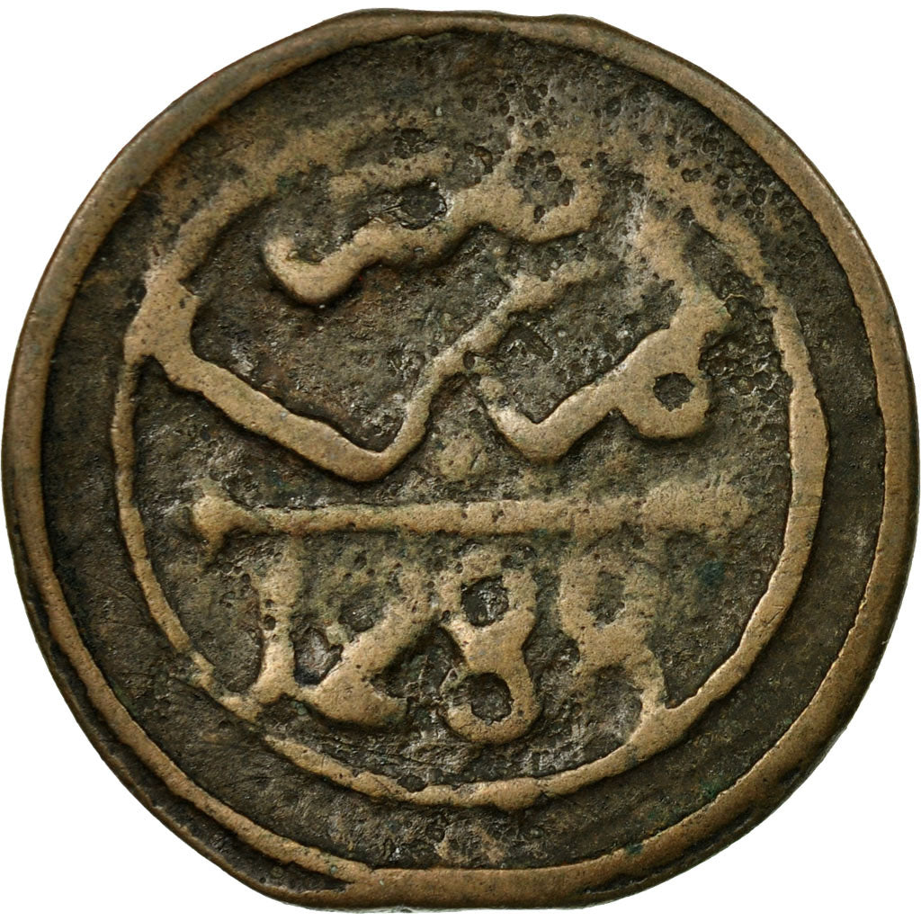 Coin, Morocco, Sidi Mohammed IV, 4 Falus, 1871, Marrakesh, Marakesh, F(12-15)