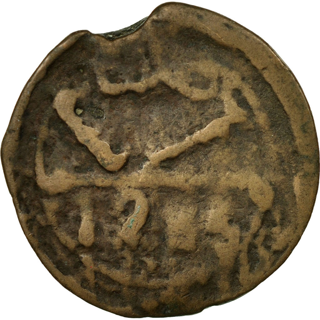 Coin, Morocco, Sidi Mohammed IV, 4 Falus, 1868, Marrakesh, Marakesh, VF(20-25)