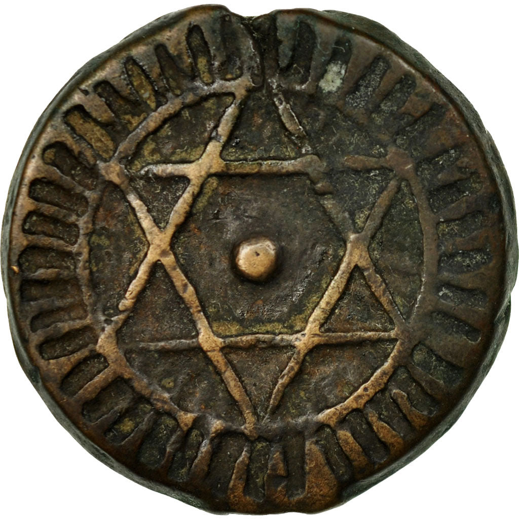 Coin, Morocco, Sidi Mohammed IV, 4 Falus, 1871, Fes, VF(30-35), Cast Bronze
