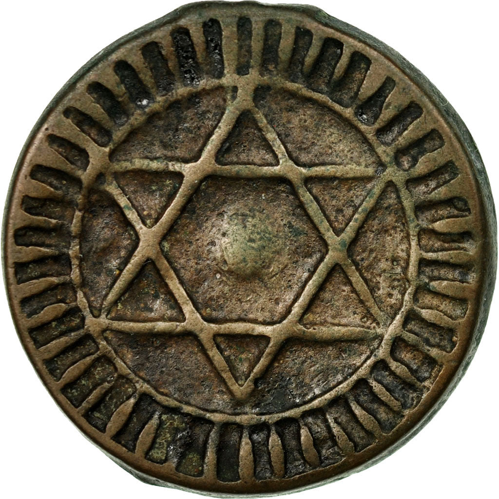 Moneda, Marruecos, Moulay al-Hasan I, 4 Falus, 1881, Fes, BC+, Bronce fundido