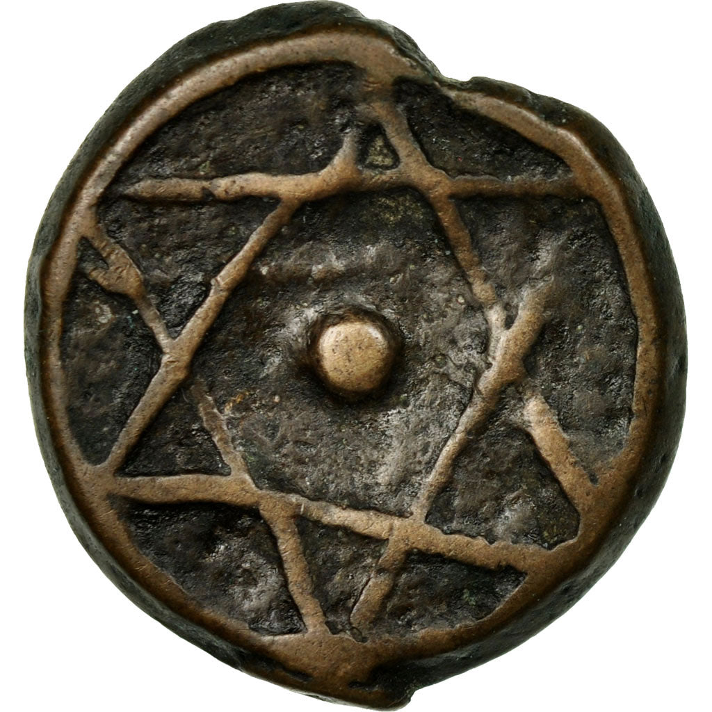 Coin, Morocco, Sidi Mohammed IV, 2 Falus, First Standard, 1860, Hawz, VF(30-35)