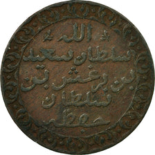Coin, Zanzibar, Pysa, 1882, EF(40-45), Copper, KM:1
