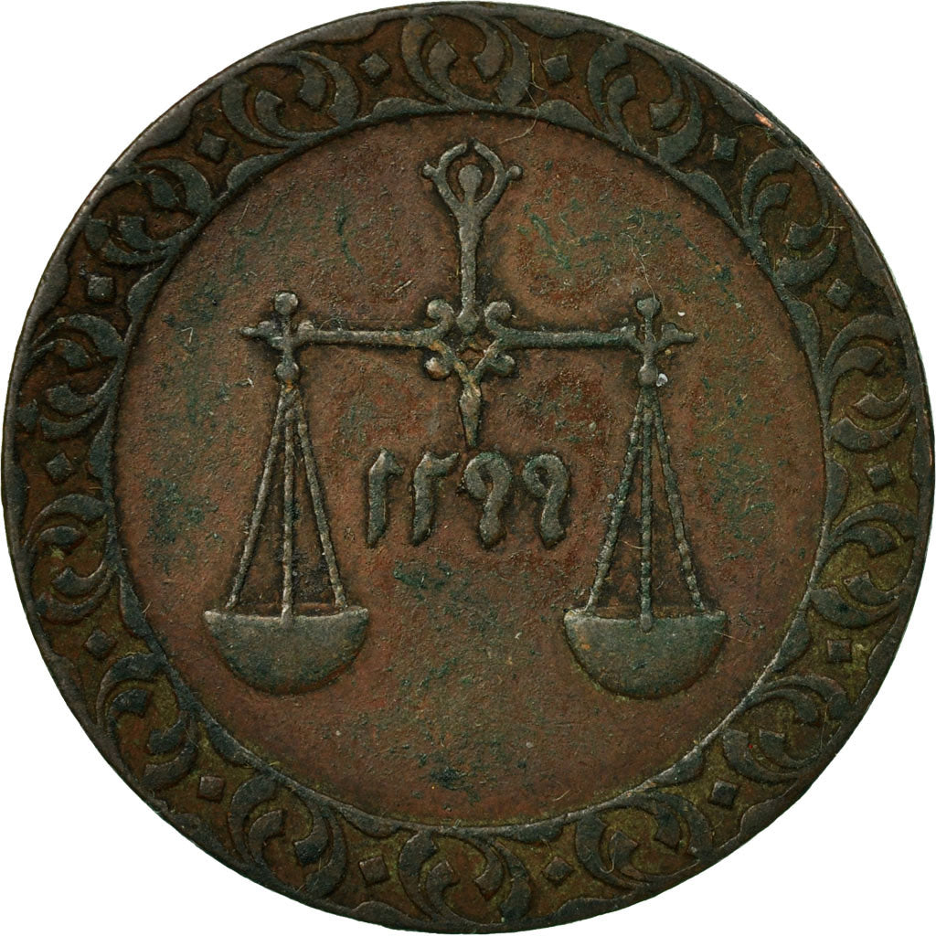 Coin, Zanzibar, Pysa, 1882, EF(40-45), Copper, KM:1