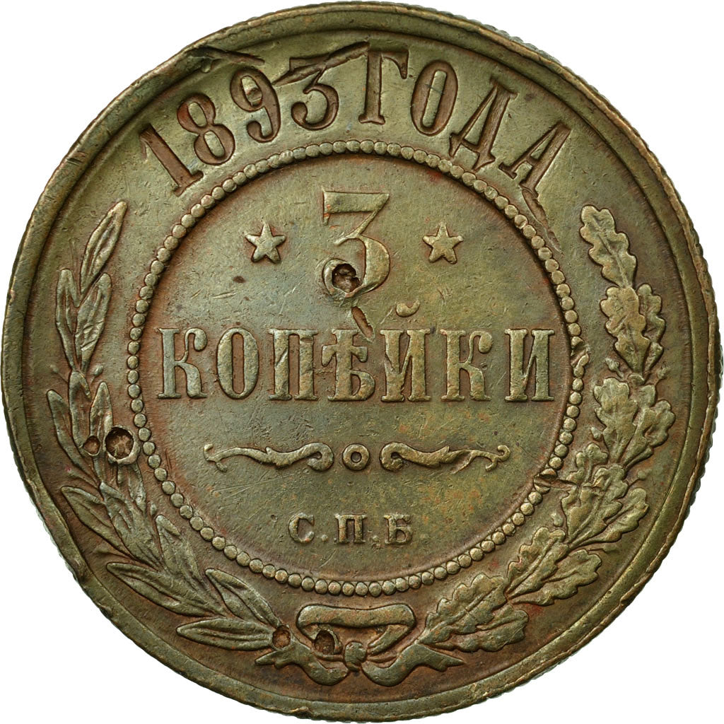 Coin, Russia, Nicholas II, 3 Kopeks, 1893, Saint-Petersburg, EF(40-45), Copper