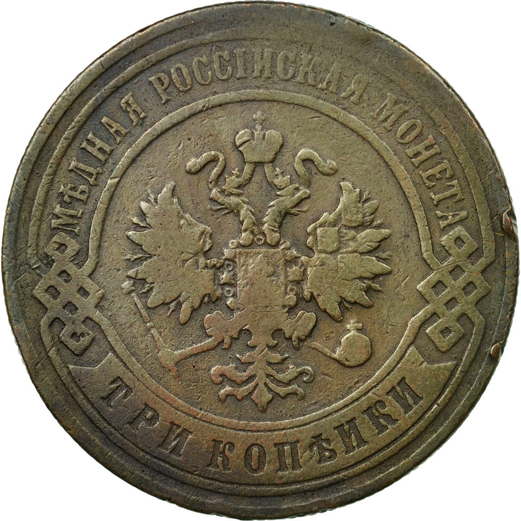 Coin, Russia, Nicholas II, 3 Kopeks, 1897, Saint-Petersburg, EF(40-45), Copper