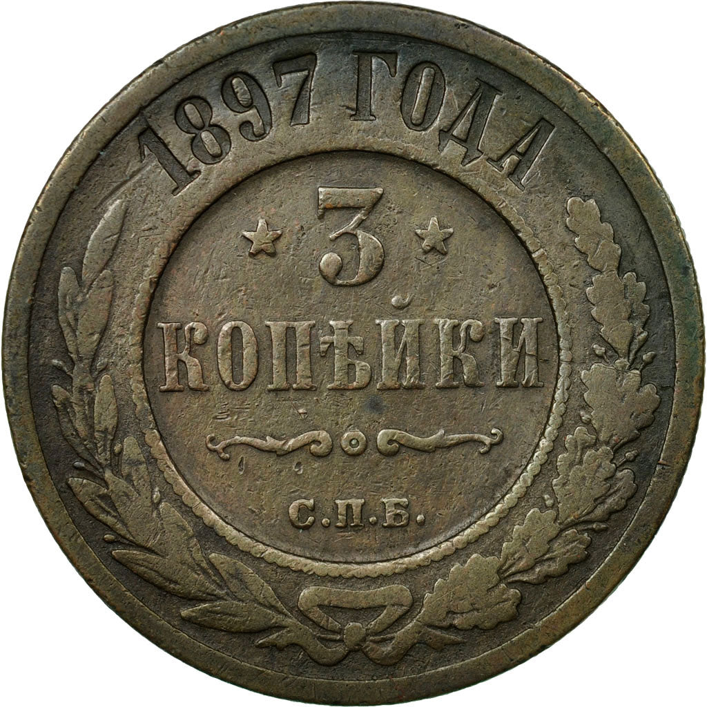 Coin, Russia, Nicholas II, 3 Kopeks, 1897, Saint-Petersburg, EF(40-45), Copper