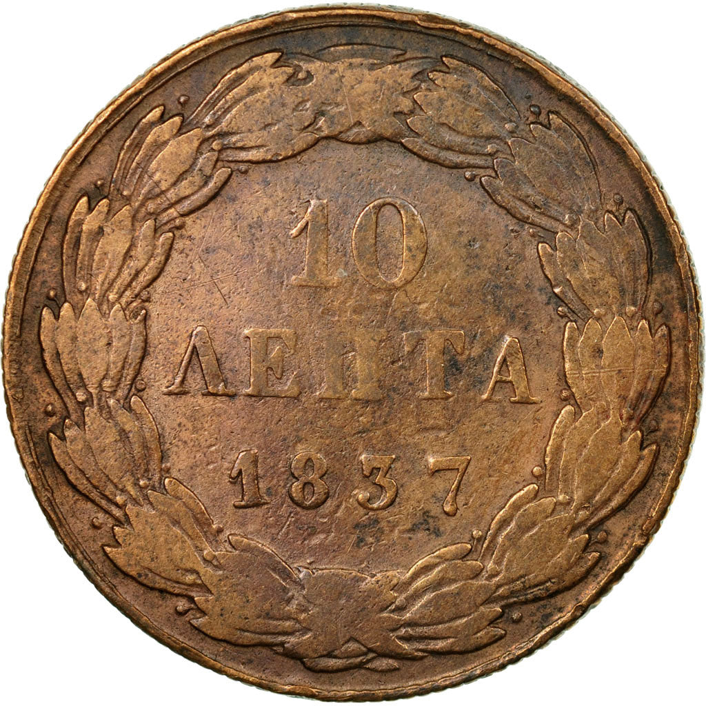 Moneta, Grecia, Othon, 10 Lepta, 1837, MB, Rame, KM:17