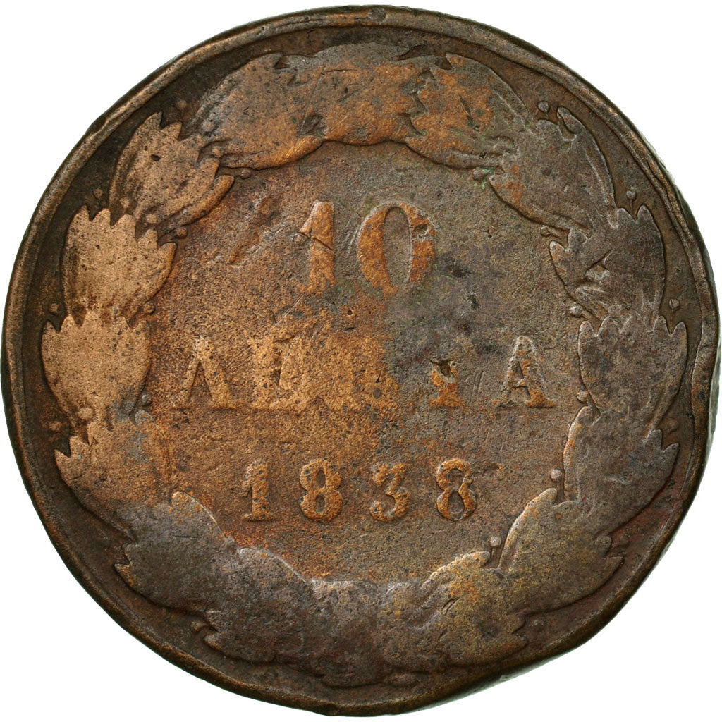 Moneta, Grecia, Othon, 10 Lepta, 1838, B+, Rame, KM:17