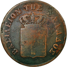 Coin, Greece, Othon, 10 Lepta, 1847, Athens, VF(20-25), Copper, KM:29