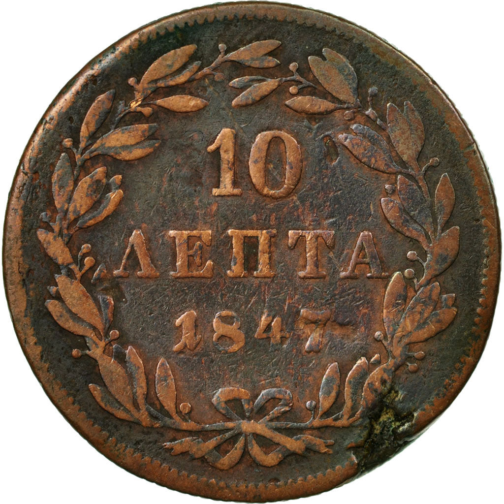 Coin, Greece, Othon, 10 Lepta, 1847, Athens, VF(20-25), Copper, KM:29