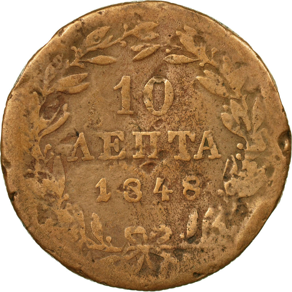 Coin, Greece, Othon, 10 Lepta, 1848, Athens, VG(8-10), Copper, KM:29
