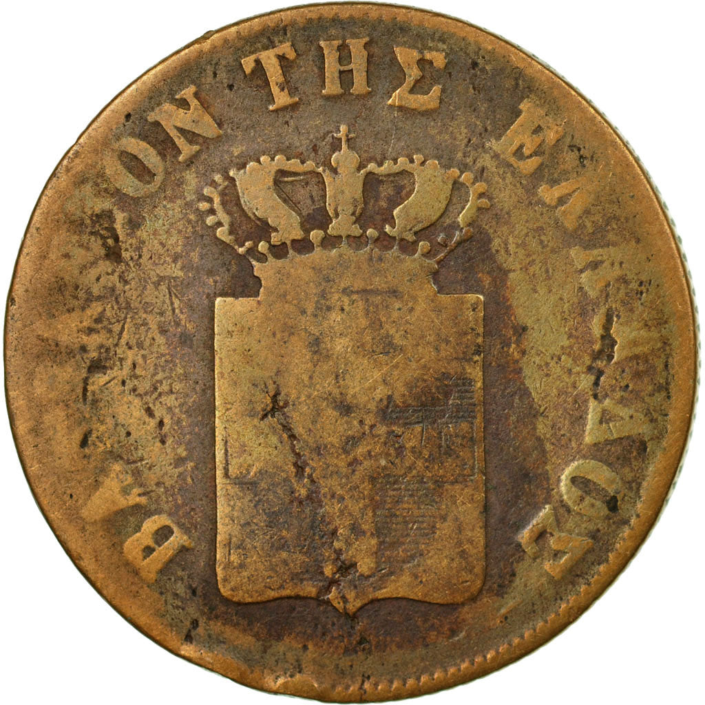Coin, Greece, Othon, 10 Lepta, 1849, Athens, F(12-15), Copper, KM:29