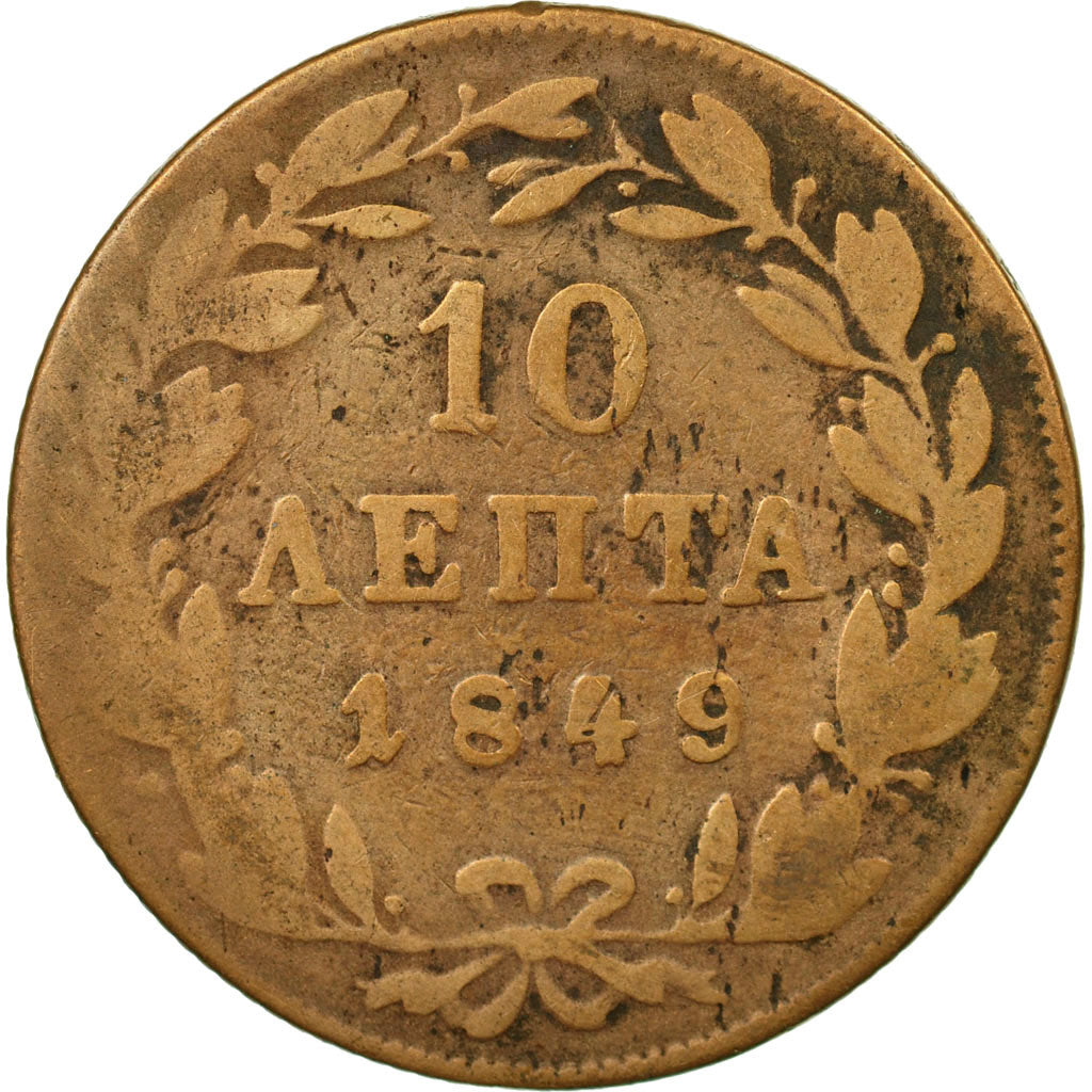 Coin, Greece, Othon, 10 Lepta, 1849, Athens, F(12-15), Copper, KM:29