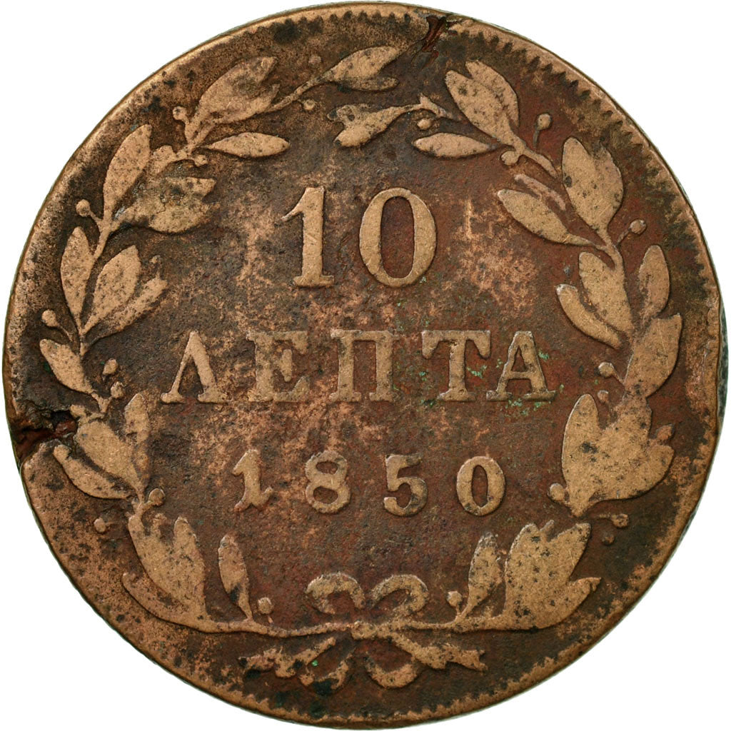 Coin, Greece, Othon, 10 Lepta, 1850, Athens, VF(20-25), Copper, KM:29