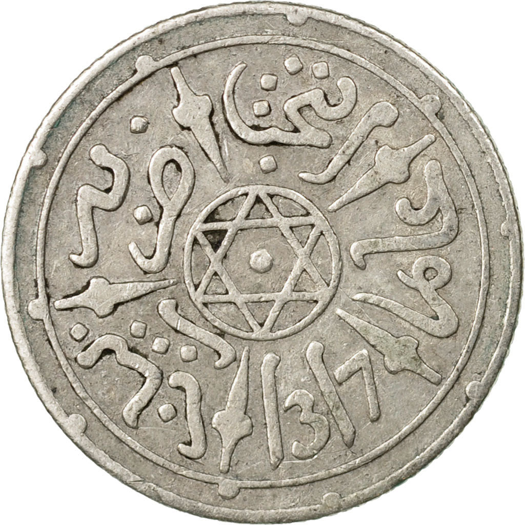 Moneta, Marocco, 'Abd al-Aziz, 1/2 Dirham, 1899, Paris, BB, Argento, KM:9.2