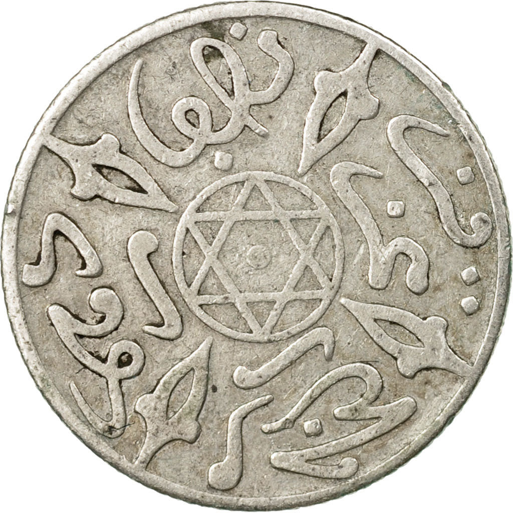 Moneta, Marocco, 'Abd al-Aziz, 1/2 Dirham, 1899, Paris, BB, Argento, KM:9.2